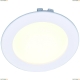 Светильник A7012PL-1WH ★Arte Lamp, Белый► — Купить▼