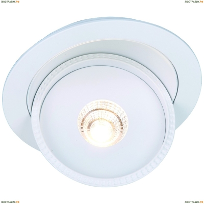 Светильник A3015PL-1WH ★Arte Lamp, Белый► — Купить▼