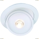 Светильник A3015PL-1WH ★Arte Lamp, Белый► — Купить▼