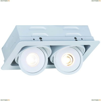 Светильник A3007PL-2WH ★Arte Lamp, Белый► — Купить▼