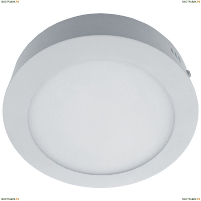Светильник A3008PL-1WH ★Arte Lamp, Белый► — Купить▼