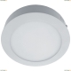 Светильник A3008PL-1WH ★Arte Lamp, Белый► — Купить▼