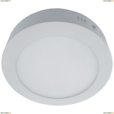 Светильник A3012PL-1WH ★Arte Lamp, Белый► — Купить▼