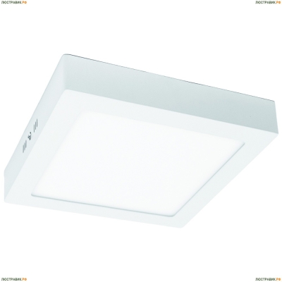 Светильник A3612PL-1WH ★Arte Lamp, Белый► — Купить▼