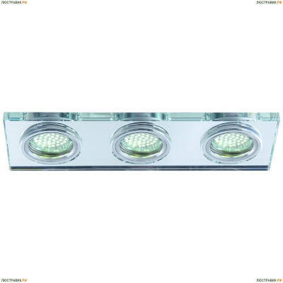 Люстра A5956PL-3CC ★Arte Lamp☀ — Купить▼