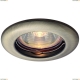 Светильник A1203PL-1AB ★Arte Lamp, Бронза► — Купить▼ Светильник A1203PL-1AB ★Arte Lamp, Бронза► — Купить▼