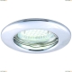 Светильник A1203PL-1CC ★Arte Lamp, Хром► — Купить▼