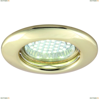 Светильник A1203PL-1GO ★Arte Lamp, Золото► — Купить▼