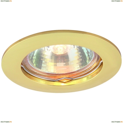 Светильник A2103PL-1GO ★Arte Lamp, Золото► — Купить▼