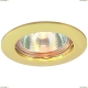 Светильник A2103PL-1GO ★Arte Lamp, Золото► — Купить▼