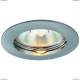 Светильник A2103PL-1SS ★Arte Lamp, Хром► — Купить▼ Светильник A2103PL-1SS ★Arte Lamp, Хром► — Купить▼