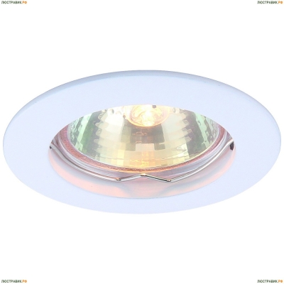 Светильник A2103PL-1WH ★Arte Lamp, Белый► — Купить▼