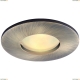 Люстра A5440PL-1AB ★Arte Lamp, Бронза► — Купить▼ Люстра A5440PL-1AB ★Arte Lamp, Бронза► — Купить▼