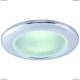 Светильник A2024PL-1CC ★Arte Lamp, Хром► — Купить▼ Светильник A2024PL-1CC ★Arte Lamp, Хром► — Купить▼