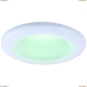 Светильник A2024PL-1WH ★Arte Lamp, Белый► — Купить▼