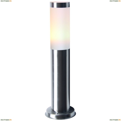 Светильник A3158PA-1SS ★Arte Lamp, Хром► — Купить▼