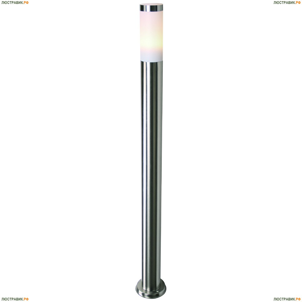 Светильник A3157PA-1SS ★Arte Lamp, Хром► — Купить▼