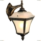 Люстра A3161AL-1BN ★Arte Lamp, Черный с золотом► — Купить▼ Люстра A3161AL-1BN ★Arte Lamp, Черный с золотом► — Купить▼