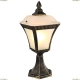 Светильник A3161FN-1BN ★Arte Lamp, Коричневый► — Купить▼ Светильник A3161FN-1BN ★Arte Lamp, Коричневый► — Купить▼