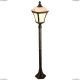 Люстра A3161PA-1BN ★Arte Lamp, Коричневый► — Купить▼