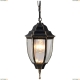 Подвес A3151SO-1BN ★Arte Lamp, Коричневый► — Купить▼