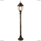 Светильник A3151PA-1BN ★Arte Lamp, Коричневый► — Купить▼