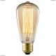 Лампа ED-ST64-CL60 ★Arte Lamp☀ — Купить▼