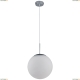 Подвес A1561SP-1CC ★Arte Lamp, Хром► — Купить▼
