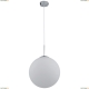 Подвес A1563SP-1CC ★Arte Lamp, Хром► — Купить▼ Подвес A1563SP-1CC ★Arte Lamp, Хром► — Купить▼