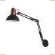 Бра 3318/1W ★Odeon Light, 1 x 60Вт☀, Медь► — Купить▼