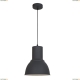 Подвес 3327/1 ★Odeon Light, 1 x 60Вт☀, Черный► — Купить▼