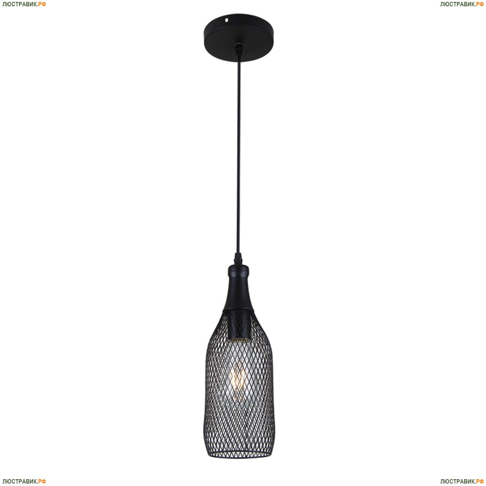 Подвес 3353/1 ★Odeon Light, 1 x 60Вт☀, Черный► — Купить▼