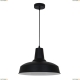 Подвес 3361/1 ★Odeon Light, 1 x 60Вт☀, Черный► — Купить▼ Подвес 3361/1 ★Odeon Light, 1 x 60Вт☀, Черный► — Купить▼
