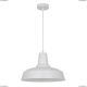 Подвес 3362/1 ★Odeon Light, 1 x 60Вт☀, Белый► — Купить▼