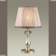 Настольная лампа 3390/1T ★Odeon Light, 1 x 40Вт☀, Золото► — Купить▼