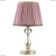 Настольная лампа 3393/1T ★Odeon Light, 1 x 40Вт☀, Золото► — Купить▼