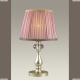 Настольная лампа 3393/1T ★Odeon Light, 1 x 40Вт☀, Золото► — Купить▼