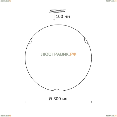 118/K Настенно-потолочный светильник Сонекс Kusta - купить в интернет-магазине Люстравик
