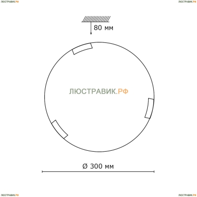 161/K Настенно-потолочный светильник Сонекс Greca - купить в интернет-магазине Люстравик