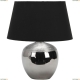 OML-82504-01 Настольная лампа Omnilux 8250 - купить в интернет-магазине Люстравик