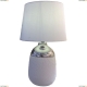 OML-82404-01 Настольная лампа Omnilux 8240 - купить в интернет-магазине Люстравик
