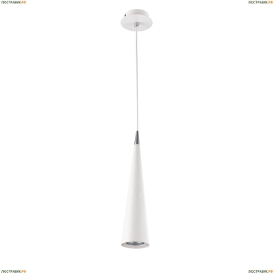 Светильник P318-PL-01-W ★Maytoni, 1 x 50Вт☀, Белый► — Купить▼