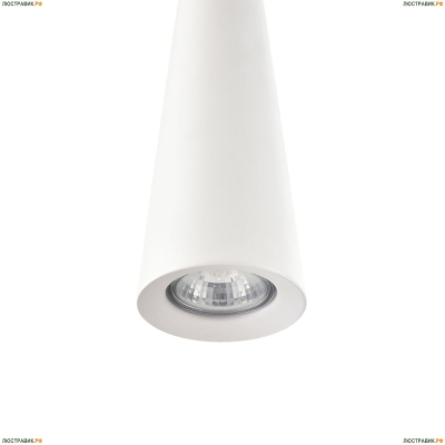Светильник P318-PL-01-W ★Maytoni, 1 x 50Вт☀, Белый► — Купить▼