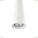 Светильник P318-PL-01-W ★Maytoni, 1 x 50Вт☀, Белый► — Купить▼