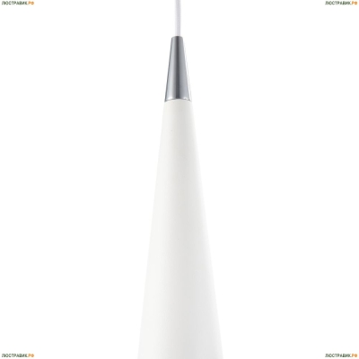 Светильник P318-PL-01-W ★Maytoni, 1 x 50Вт☀, Белый► — Купить▼
