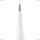 Светильник P318-PL-01-W ★Maytoni, 1 x 50Вт☀, Белый► — Купить▼