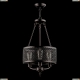 Люстра FR4166-PL-03C-BL ★Freya, 3 x 60Вт☀, Коричневый► — Купить▼