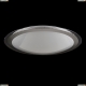Светильник FR6998-CL-30-W ★Freya, 1 x 30Вт☀, Белый► — Купить▼