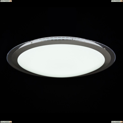 Светильник FR6998-CL-30-W ★Freya, 1 x 30Вт☀, Белый► — Купить▼