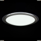 Светильник FR6998-CL-30-W ★Freya, 1 x 30Вт☀, Белый► — Купить▼